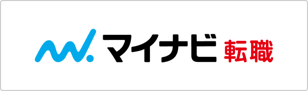 転職バナー